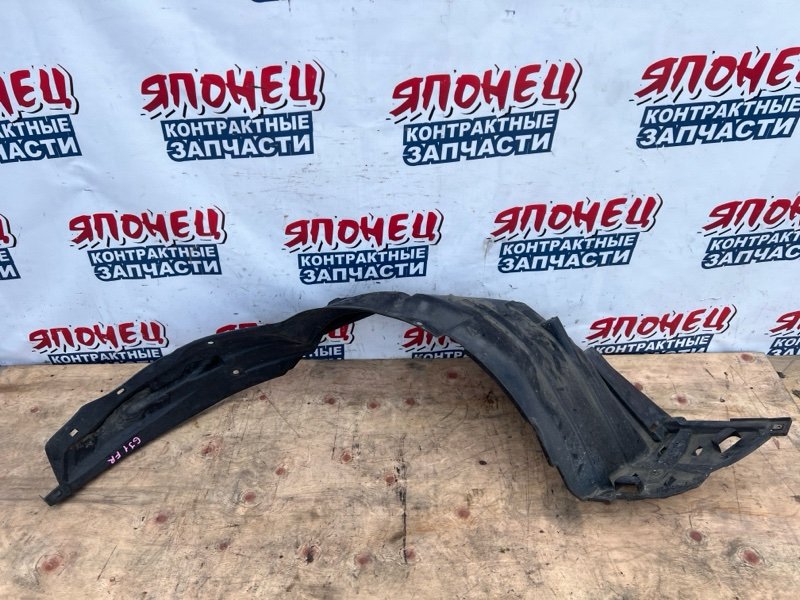 Подкрылок Honda Airwave GJ1 L15A передний правый (б/у)