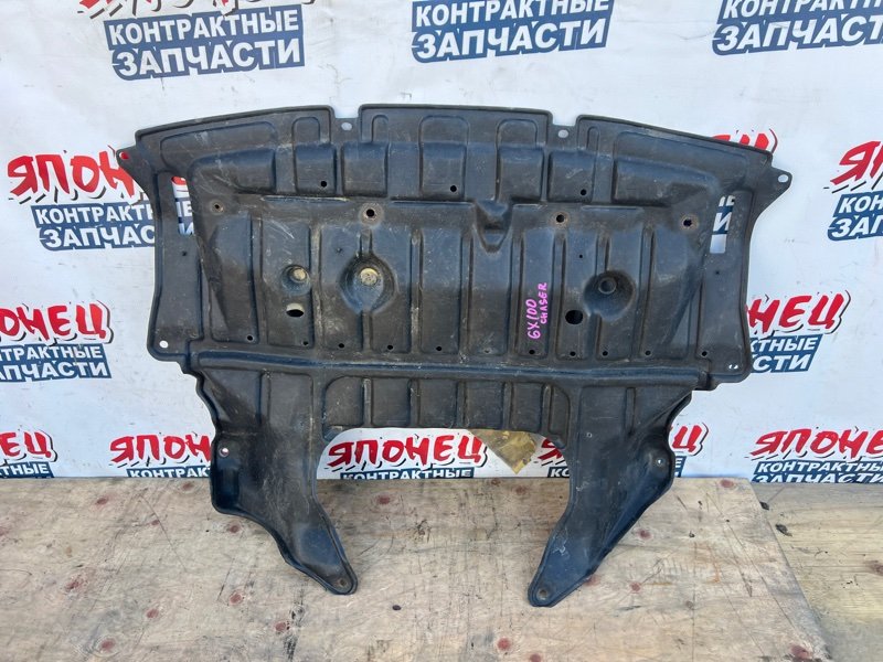 Защита двигателя Toyota Chaser GX100 1G-FE (б/у)