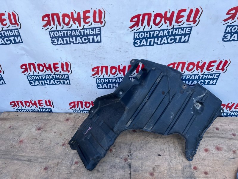 Защита двигателя Toyota Corona Premio ST215 3S-FE правая (б/у)