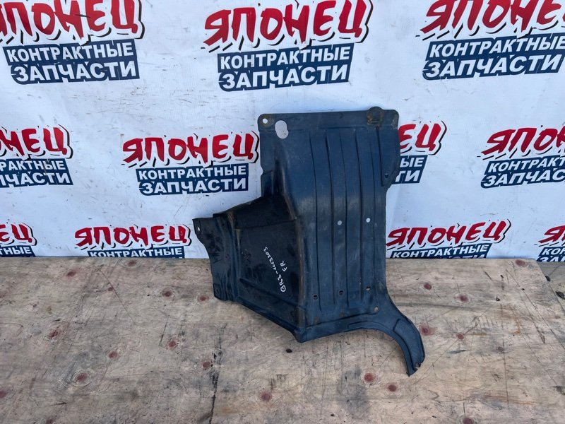 Защита двигателя Honda Freed GB3 L15A правая (б/у)