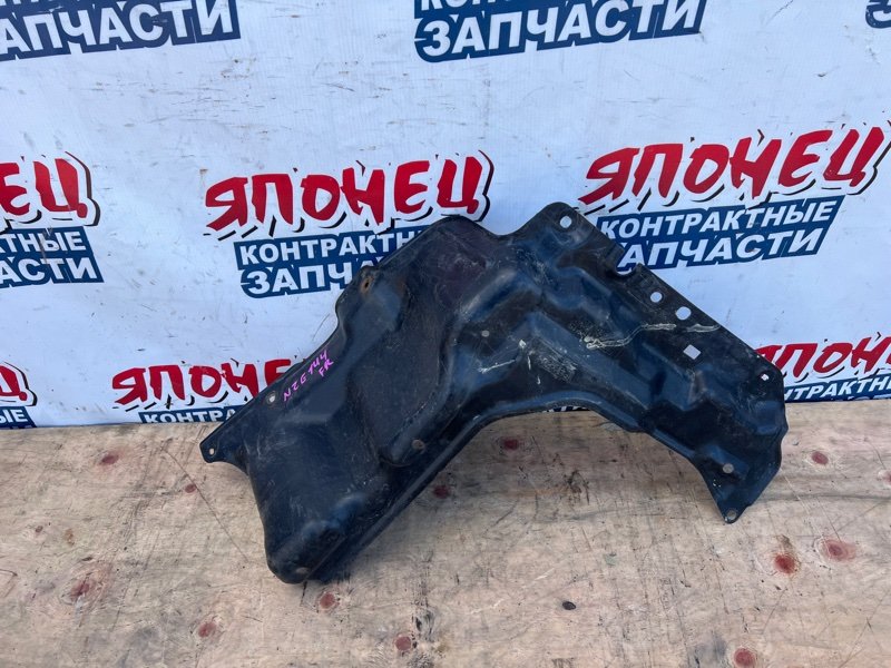 Защита двигателя Toyota Corolla Fielder NZE144 1NZ-FE правая (б/у)