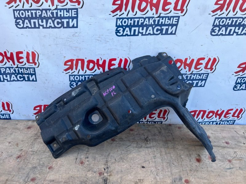 Защита двигателя Toyota Ractis NCP100 1NZ-FE левая (б/у)