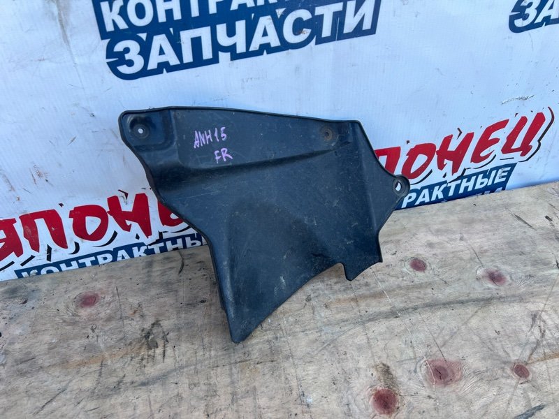 Защита двигателя Toyota Alphard ANH15 2AZ-FE правая (б/у)