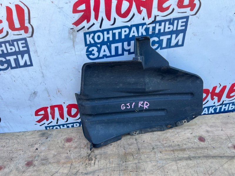 Подкрылок Honda Airwave GJ1 L15A задний правый (б/у)