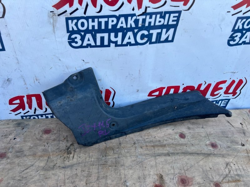 Подкрылок Toyota Mark Ii JZX115 1JZ-GE задний левый (б/у)