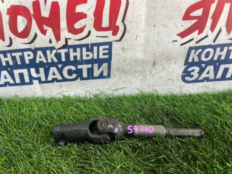 Рулевой карданчик Toyota Caldina ST210 3S-FE (б/у)