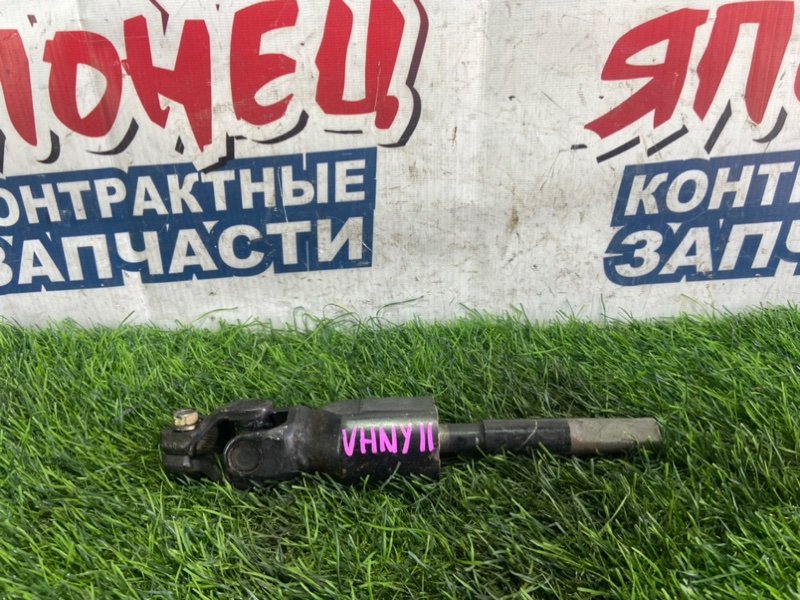 Рулевой карданчик Nissan Ad VHNY11 QG18DE (б/у)