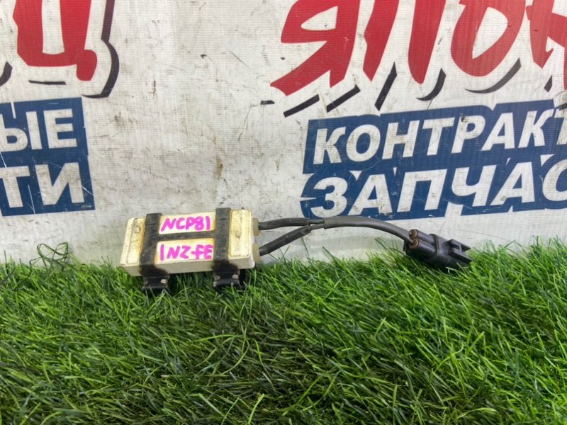 Резистор Toyota Sienta NCP81 1NZ-FE (б/у)