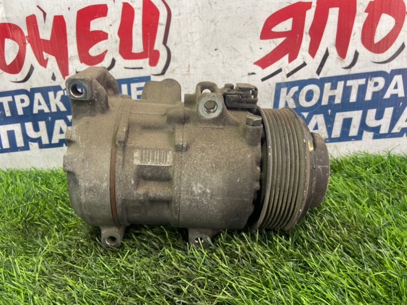 Компрессор кондиционера Lexus Gs350 GRS191 2GR-FSE (б/у)