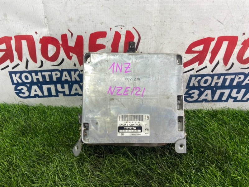 Блок управления efi Toyota Allex NZE121 1NZ-FE (б/у)