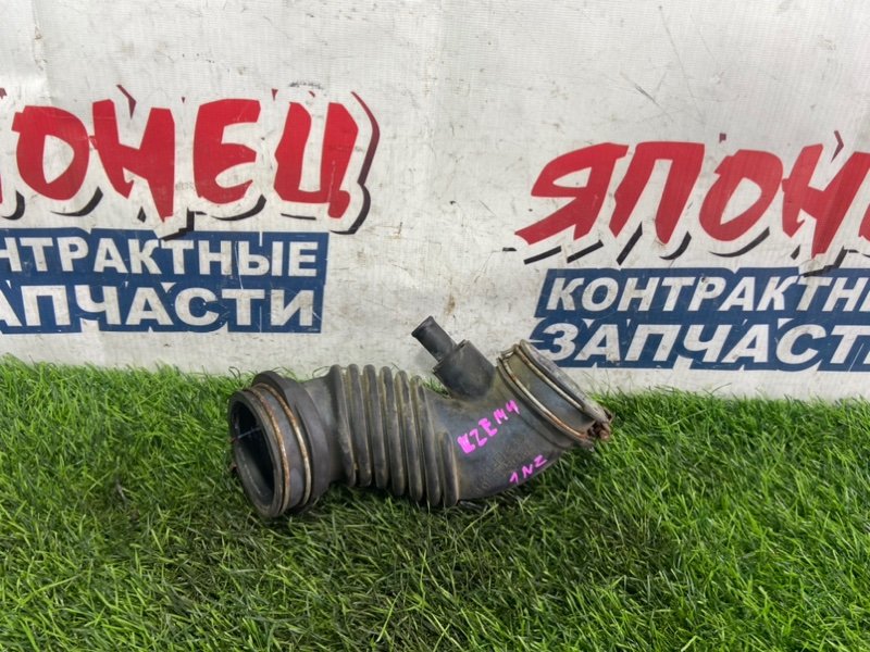 Патрубок воздушного фильтра Toyota Corolla Fielder NZE144 1NZ-FE (б/у)