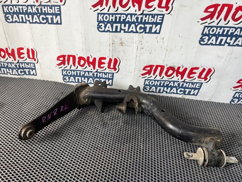Рычаг Honda Stream RN8 R20A 2006 задний правый (б/у)