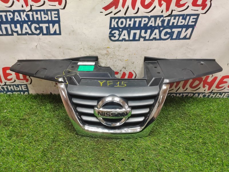 Решетка радиатора Nissan Juke YF15 HR15DE (б/у)