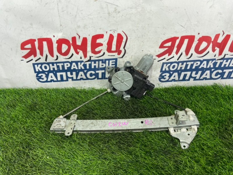 Стеклоподъемник Mitsubishi Airtrek CU2W 4G63 задний левый (б/у)