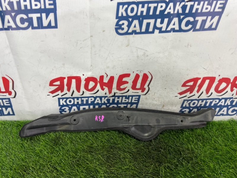 Пыльник крыла Toyota Vitz KSP130 1KR-FE передний правый (б/у)
