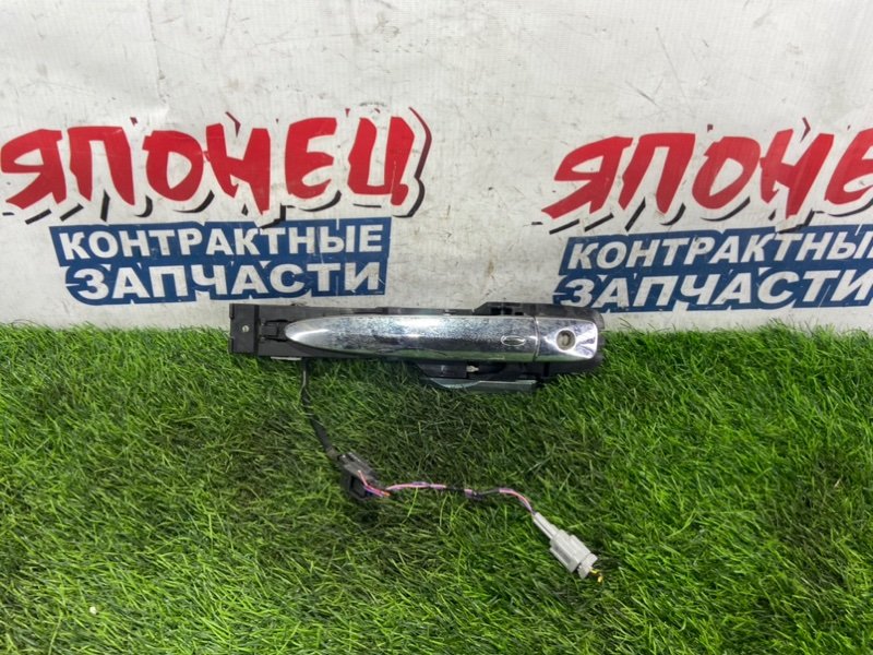 Ручка двери внешняя Nissan Teana J32 VQ25DE передняя правая (б/у)