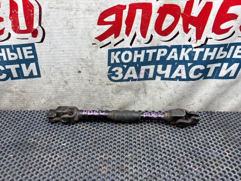 Рулевой карданчик Mitsubishi Delica PD6W 6G72 (б/у)