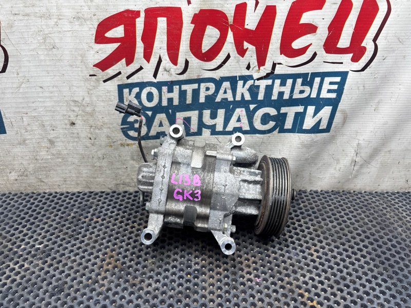 Компрессор кондиционера Honda Fit GK3 L13B (б/у)
