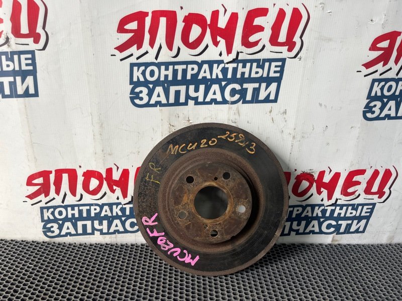 Тормозной диск Toyota Kluger V MCU20 1MZ-FE 2001 передний правый (б/у)
