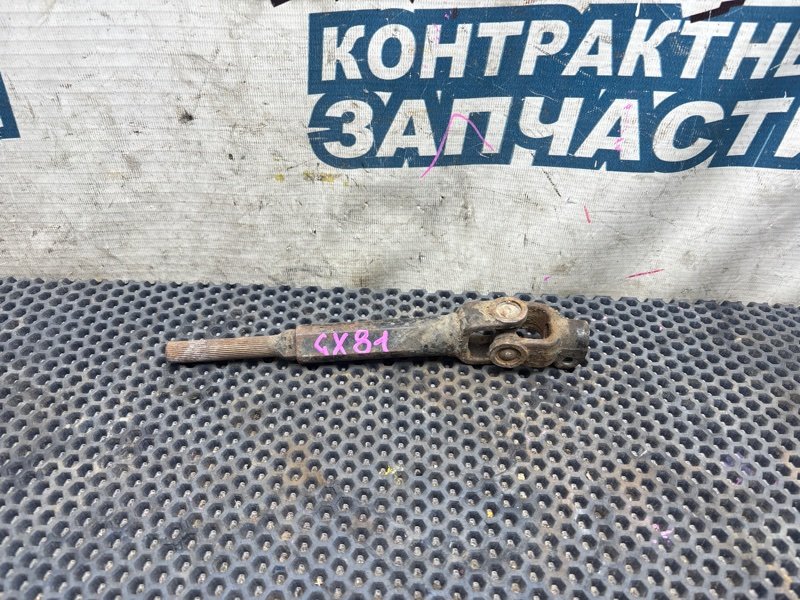 Рулевой карданчик Toyota Mark Ii GX81 1G-FE (б/у)