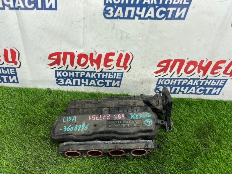 Коллектор впускной Honda Freed GB4 L15A (б/у)