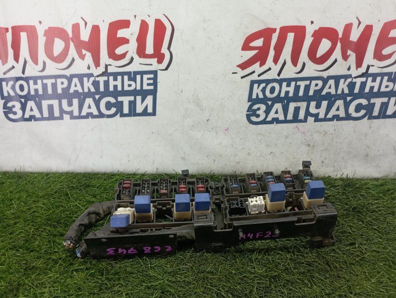 Блок предохранителей Nissan Atlas H4F23 KA20DE (б/у)