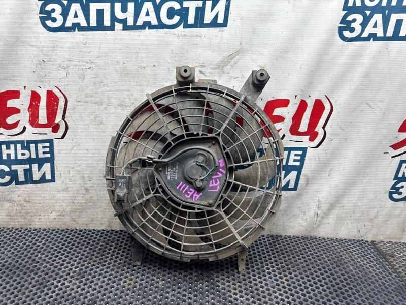 Вентилятор радиатора кондиционера Toyota Corolla Levin AE111 4A-GE (б/у)
