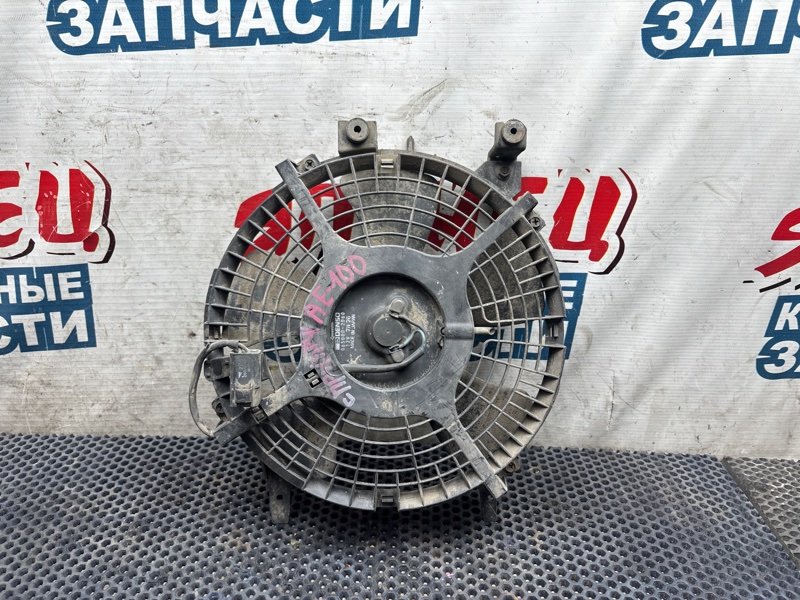 Вентилятор радиатора кондиционера Toyota Sprinter AE100 5A-FE (б/у)