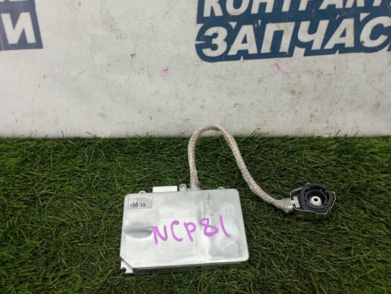Блок ксенона Toyota Sienta NCP81 1NZ-FE (б/у)