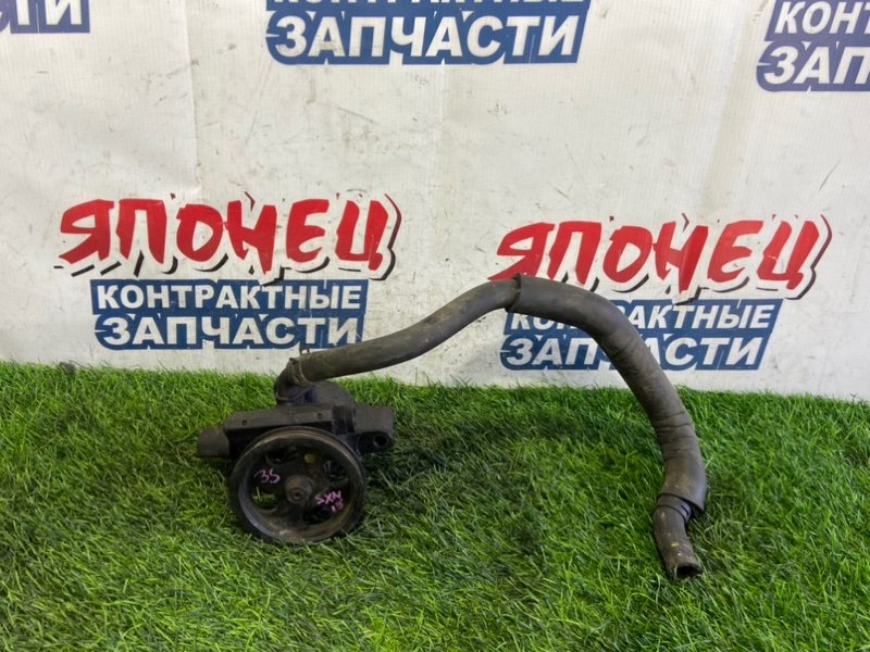 Гидроусилитель Toyota Gaia SXM15 3S-FE (б/у)