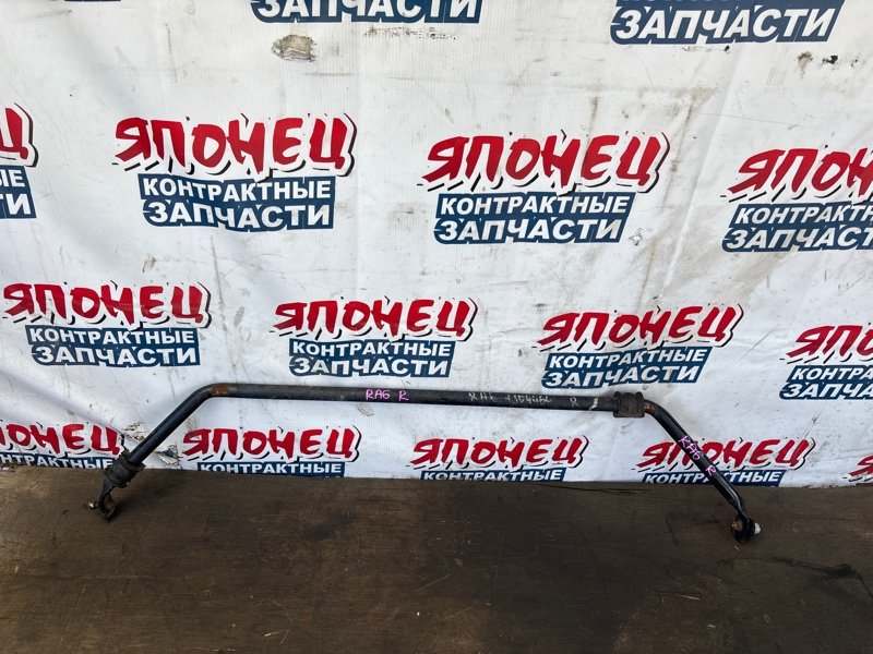 Стабилизатор Honda Odyssey RA6 F23A задний (б/у)