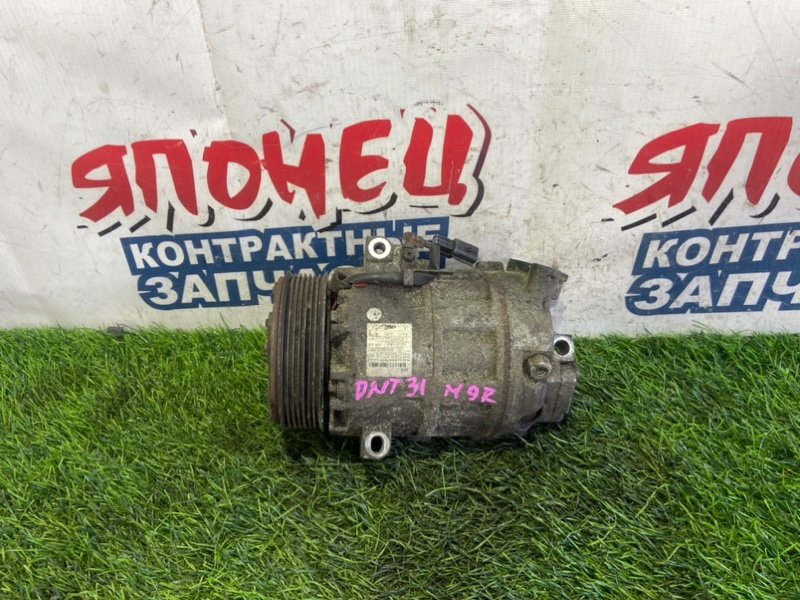 Компрессор кондиционера Nissan Xtrail DNT31 M9R (б/у)