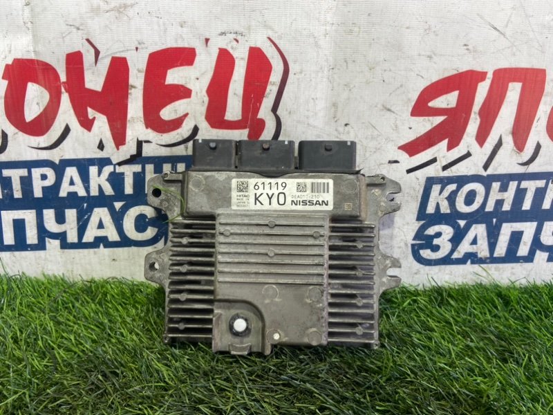 Блок управления efi Nissan Serena FNC26 MR20DD (б/у)