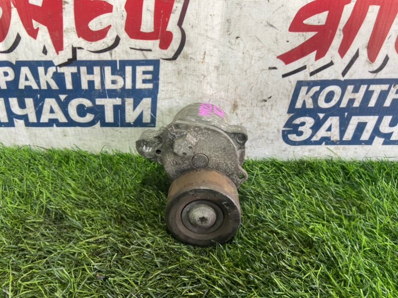 Натяжитель ремня Nissan Serena HC26 MR20DD (б/у)