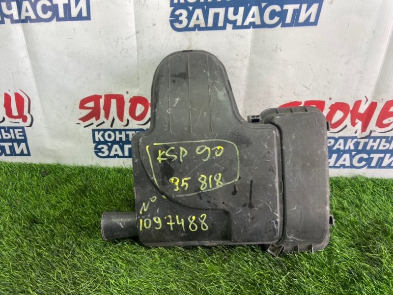 Коллектор впускной Toyota Vitz KSP90 1KR-FE (б/у)