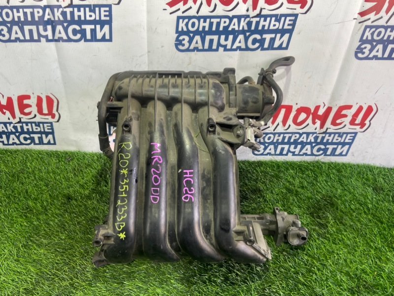 Коллектор впускной Nissan Serena HC26 MR20DD (б/у)