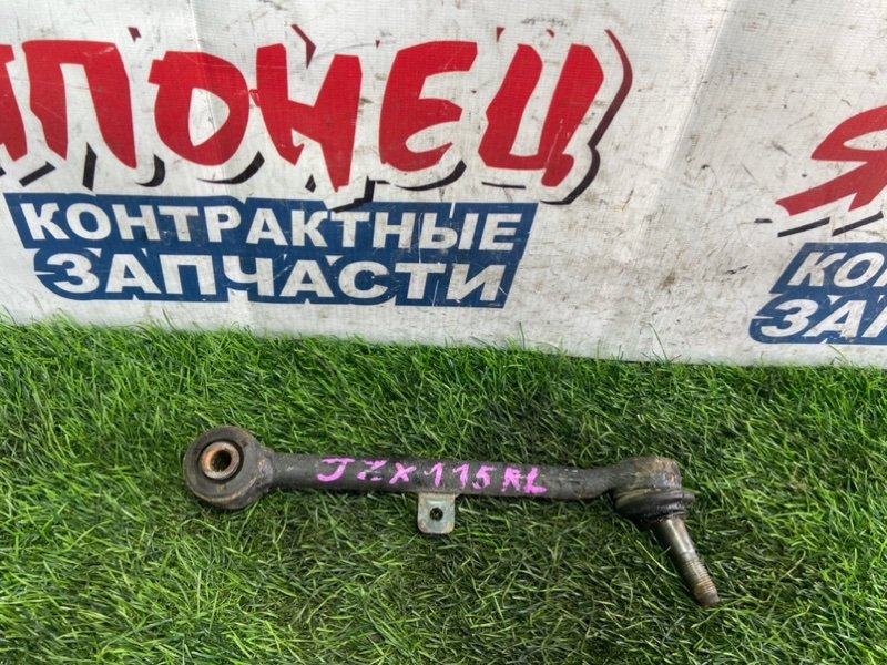 Тяга поперечная Toyota Mark Ii JZX115 1JZ-GE задняя (б/у)