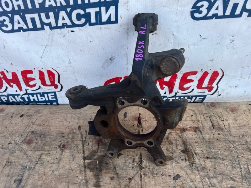 Цапфа Nissan 180Sx RS13 SR20DE задняя левая (б/у)
