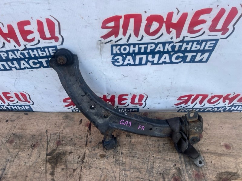 Рычаг нижний Honda Logo GA3 D13B передний правый (б/у)