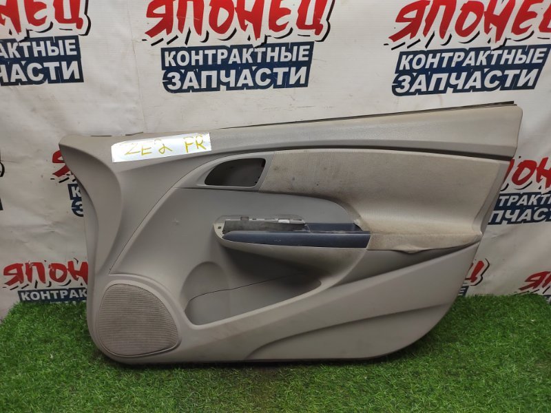 Обшивка двери Honda Insight ZE2 LDA передняя правая (б/у)