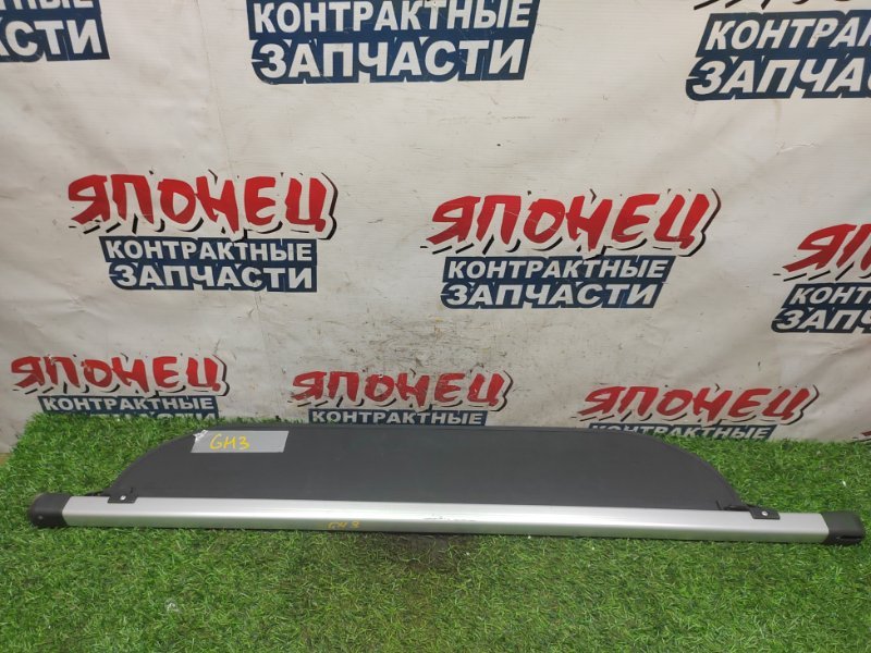 Полка багажника SUBARU IMPREZA GH3 EL154 (б/у)