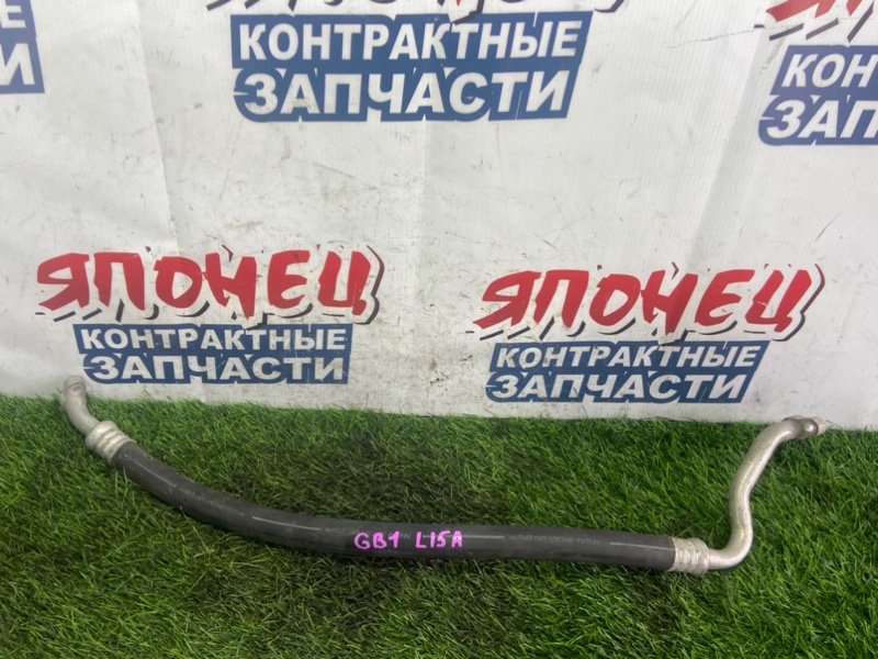 Шланг кондиционера Honda Mobilio GB1 L15A (б/у)