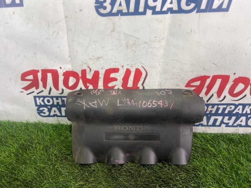 Крышка двс декоративная Honda Fit GD1 L13A (б/у)