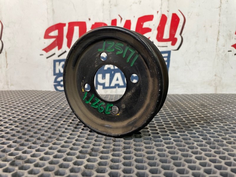 Шкив помпы Toyota Crown JZS171 1JZ-GE 2000 (б/у)