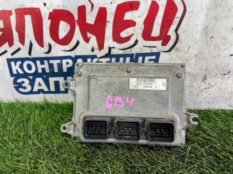 Блок управления efi Honda Freed GB4 L15A (б/у)