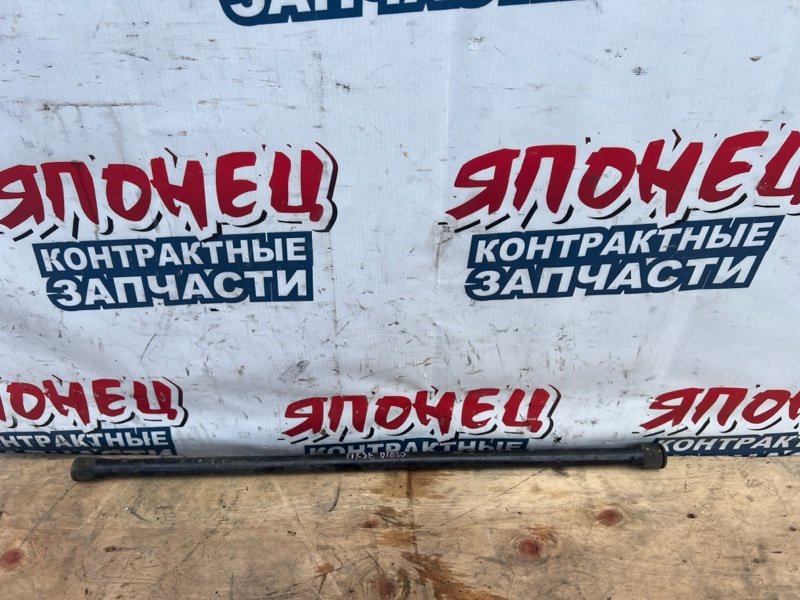 Торсион кабины Isuzu Elf NKS71E 4HG1 (б/у)