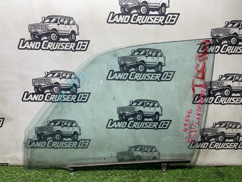 Стекло двери Toyota Land Cruiser FJ80 переднее левое (б/у)