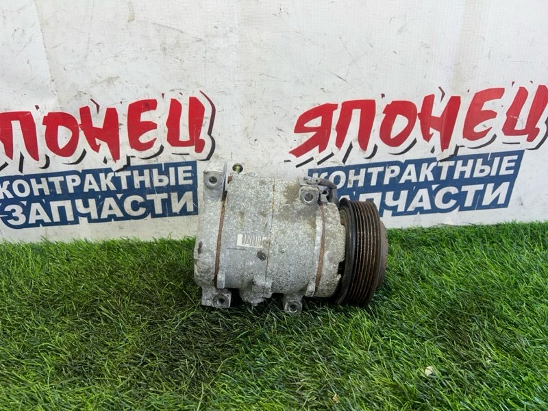 Компрессор кондиционера Toyota Alphard ANH15 2AZ-FE (б/у)