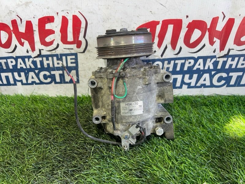 Компрессор кондиционера HONDA INSIGHT ZE2 LDA (б/у)
