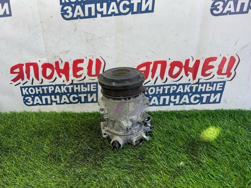 Компрессор кондиционера Toyota Noah ZRR75 3ZR-FAE (б/у)